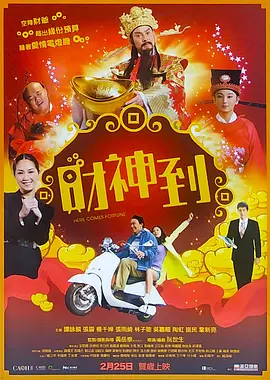 欧美亚洲国产精品