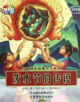 欧美亚洲国产精品